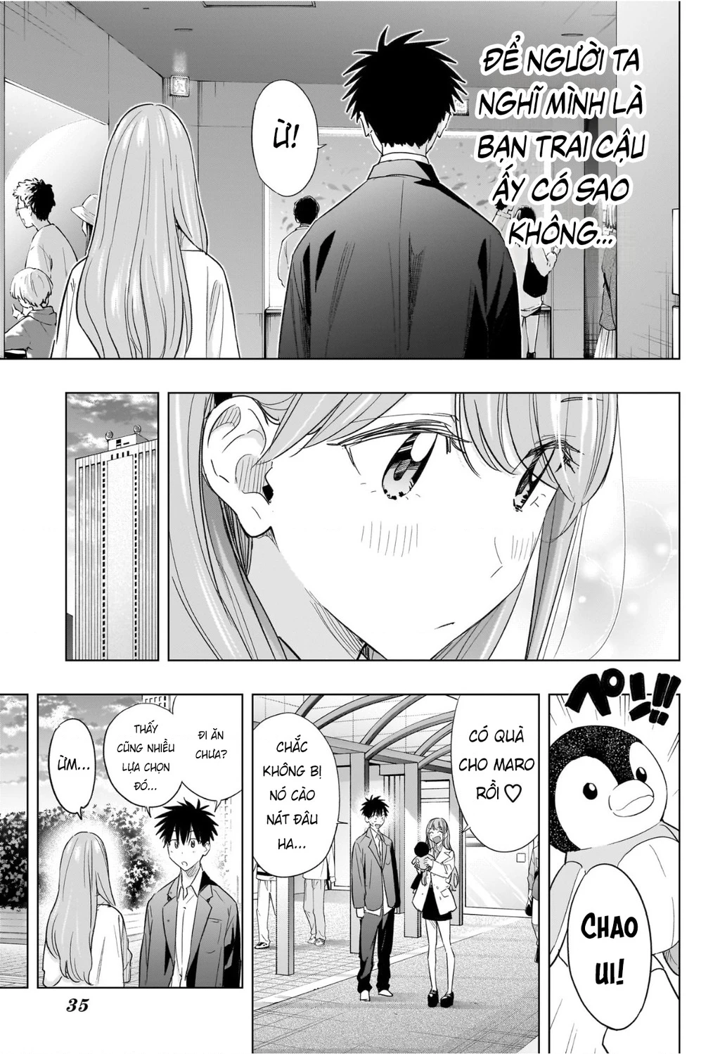 Himaten Chapter 52 - 12