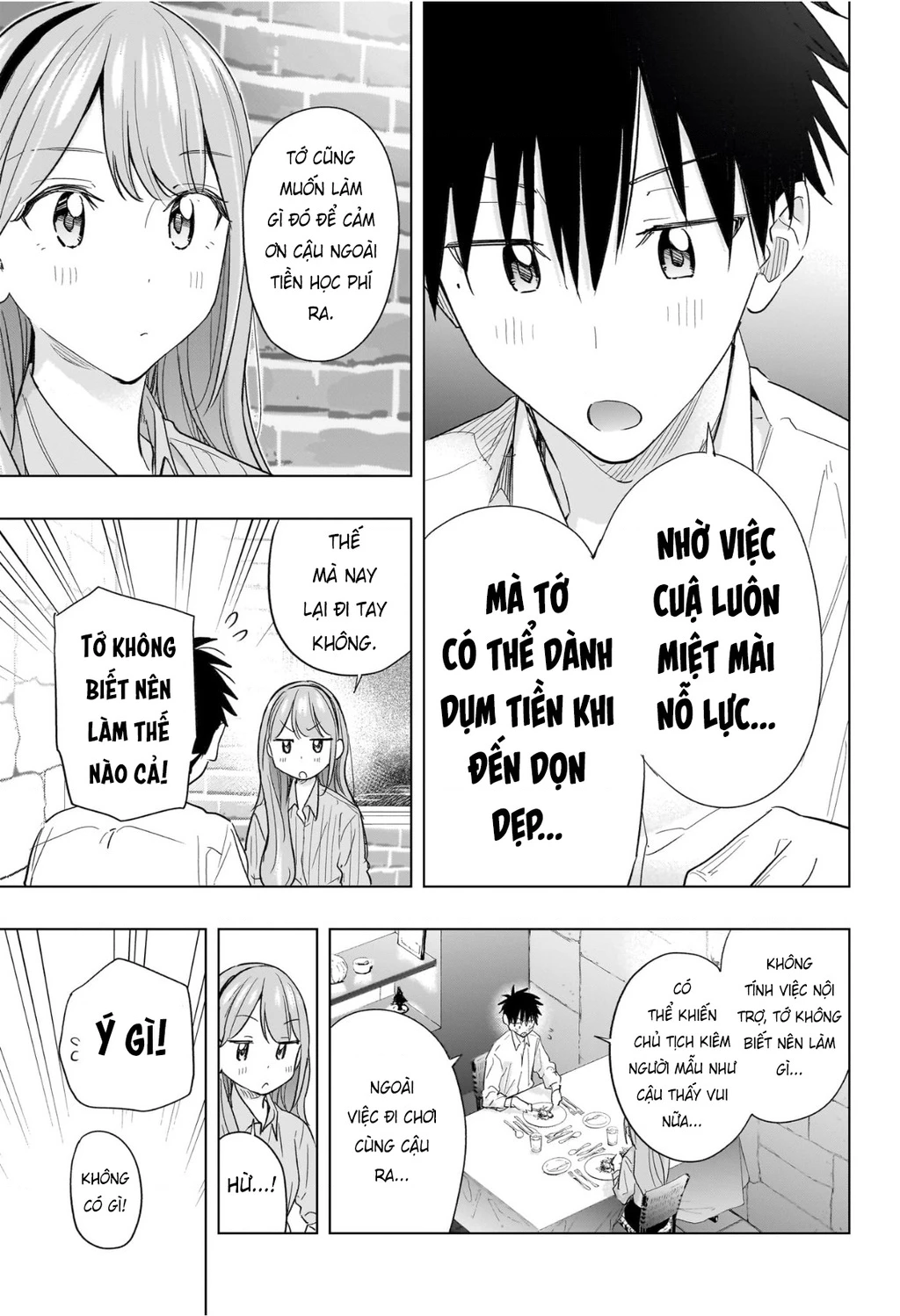 Himaten Chapter 52 - 16
