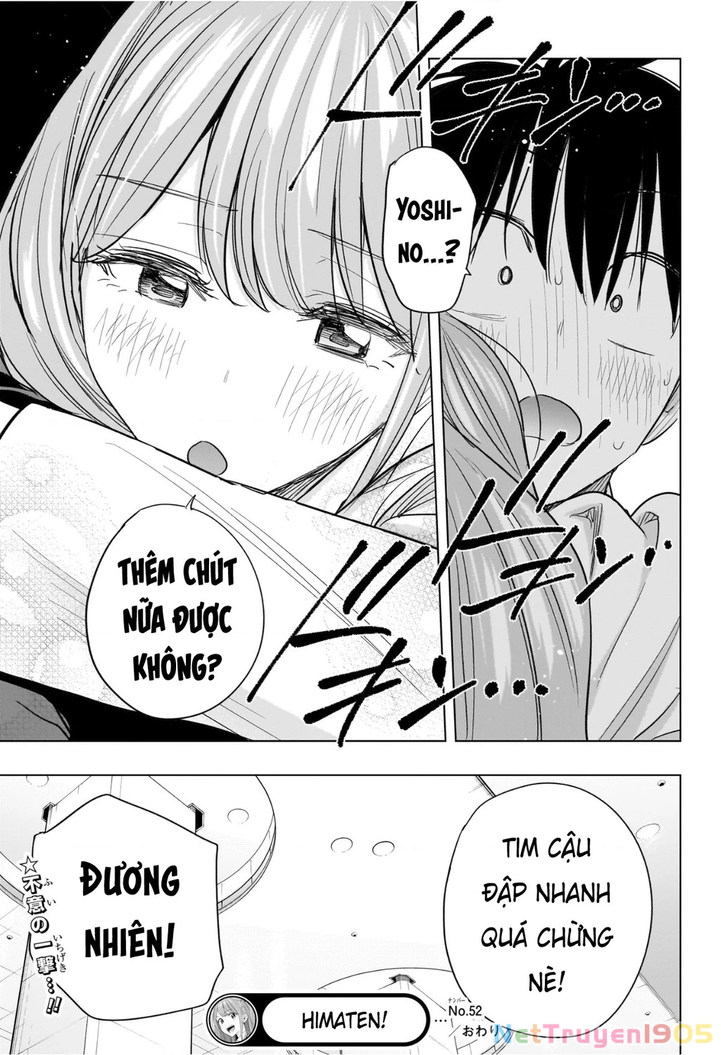 Himaten Chapter 52 - 20