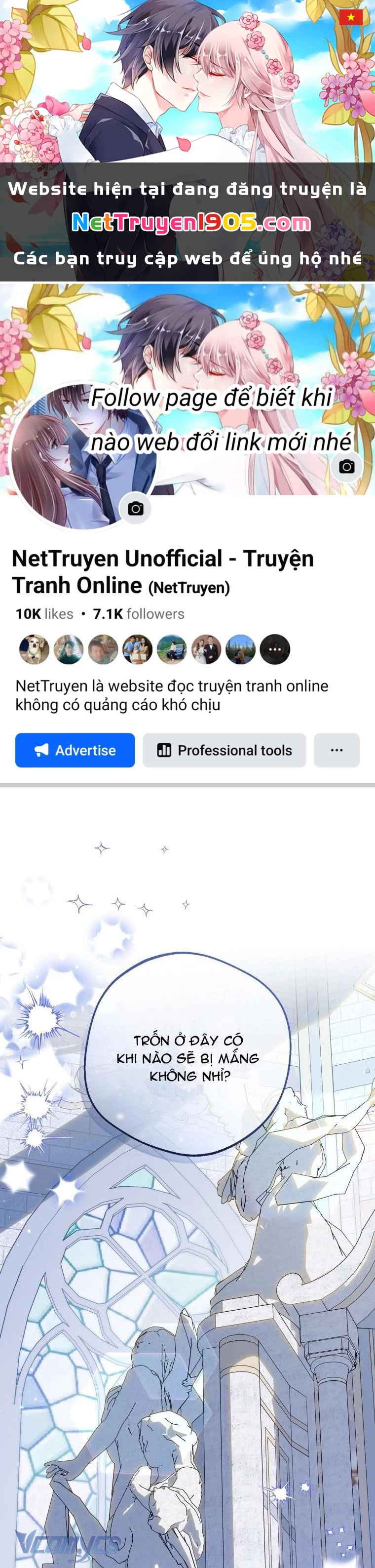 Được Yêu Thương Mà Còn Ngại Ngùng Sao! Chapter 98 - 1