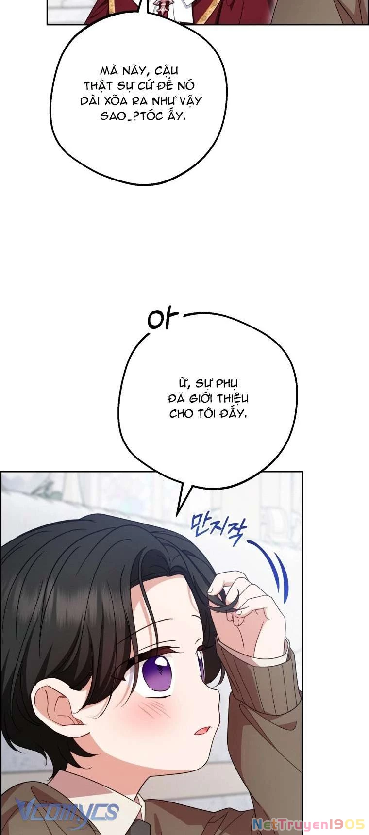 Được Yêu Thương Mà Còn Ngại Ngùng Sao! Chapter 98 - 4
