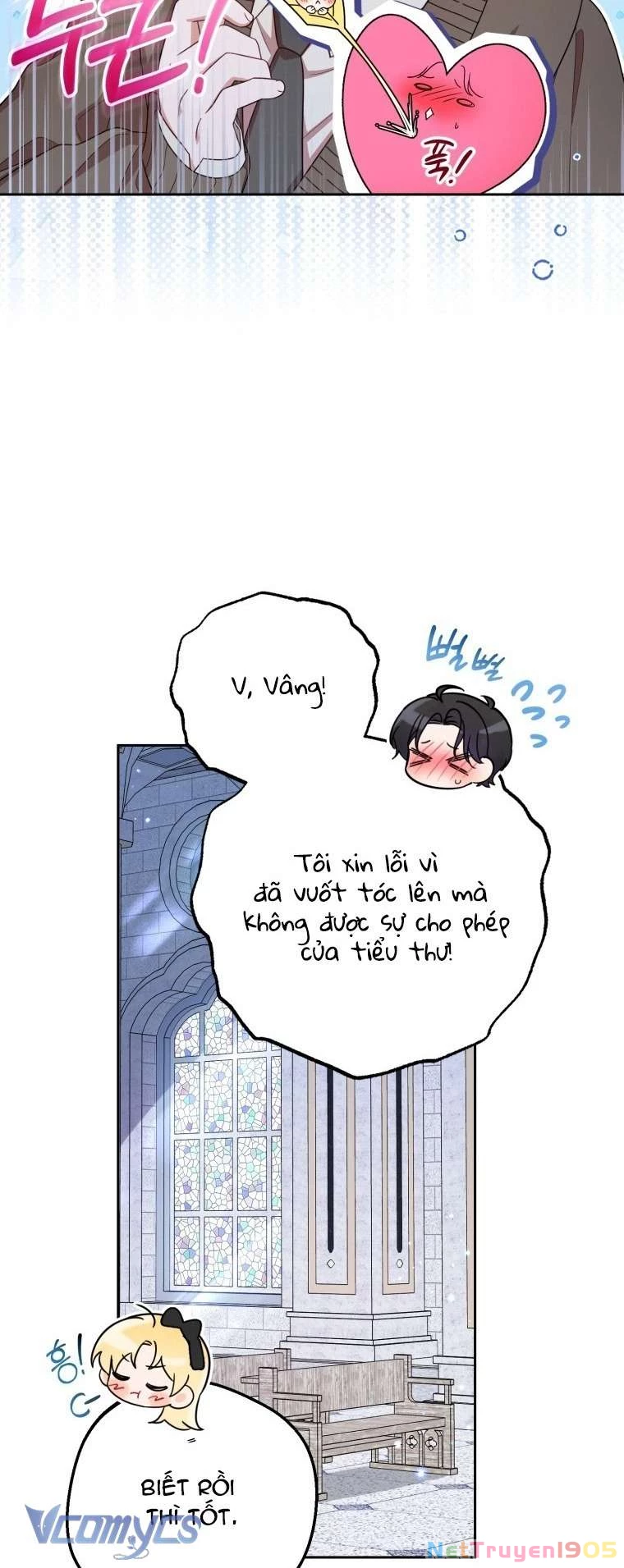 Được Yêu Thương Mà Còn Ngại Ngùng Sao! Chapter 98 - 8