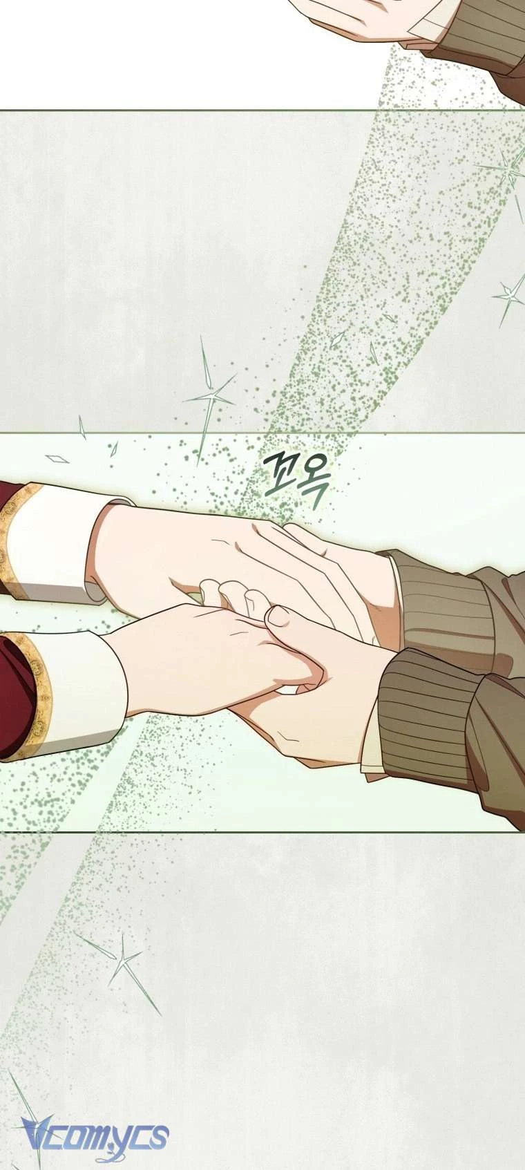 Được Yêu Thương Mà Còn Ngại Ngùng Sao! Chapter 98 - 26