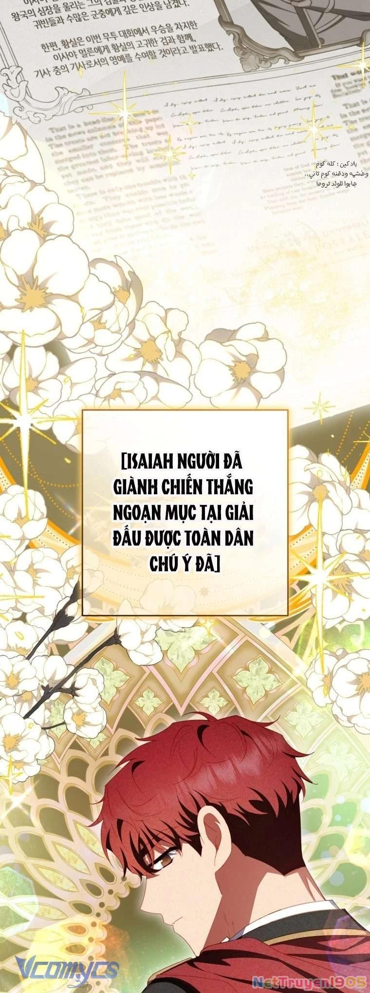 Được Yêu Thương Mà Còn Ngại Ngùng Sao! Chapter 98 - 48
