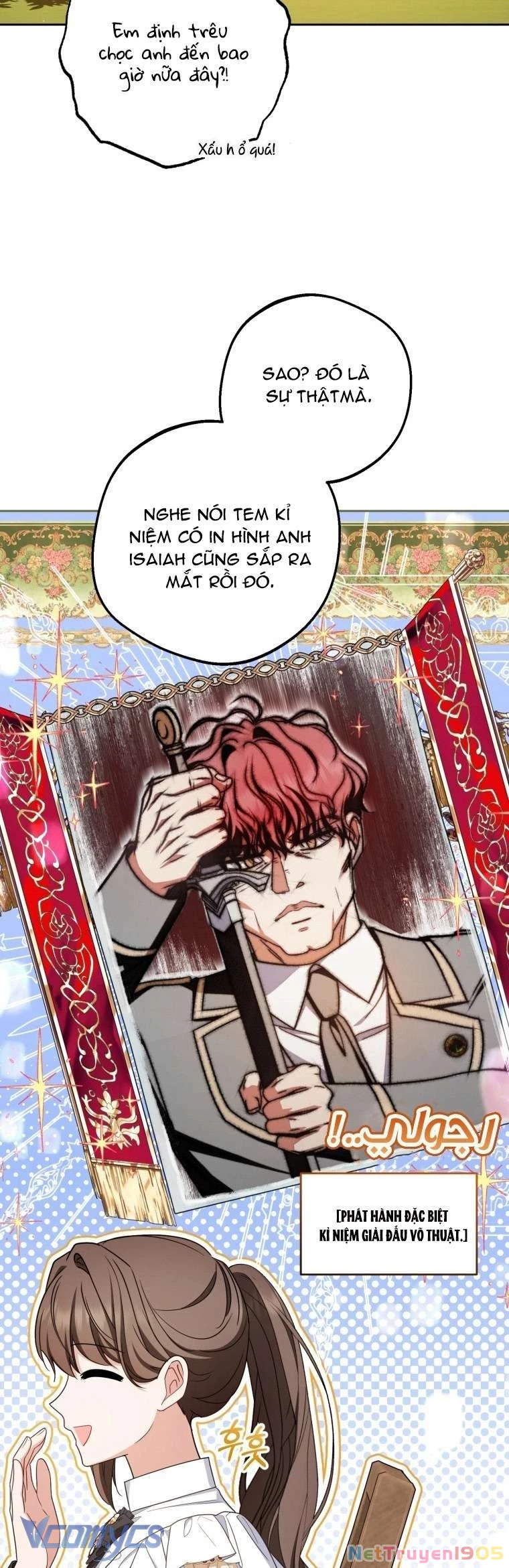 Được Yêu Thương Mà Còn Ngại Ngùng Sao! Chapter 98 - 51