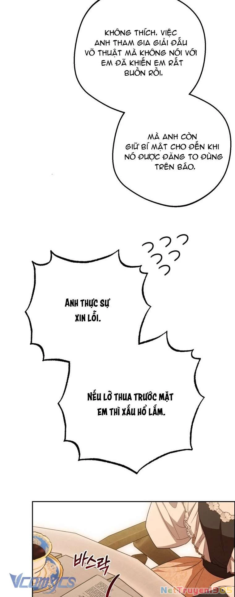Được Yêu Thương Mà Còn Ngại Ngùng Sao! Chapter 98 - 54