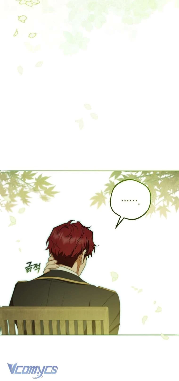 Được Yêu Thương Mà Còn Ngại Ngùng Sao! Chapter 98 - 58