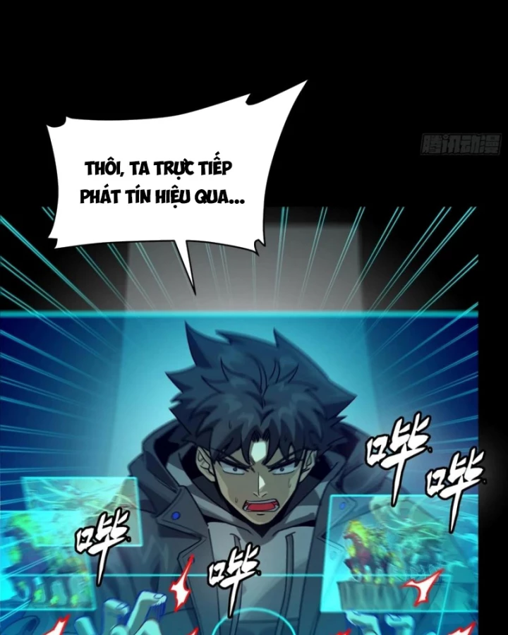 Tinh Giáp Hồn Tướng Chapter 297 - 22
