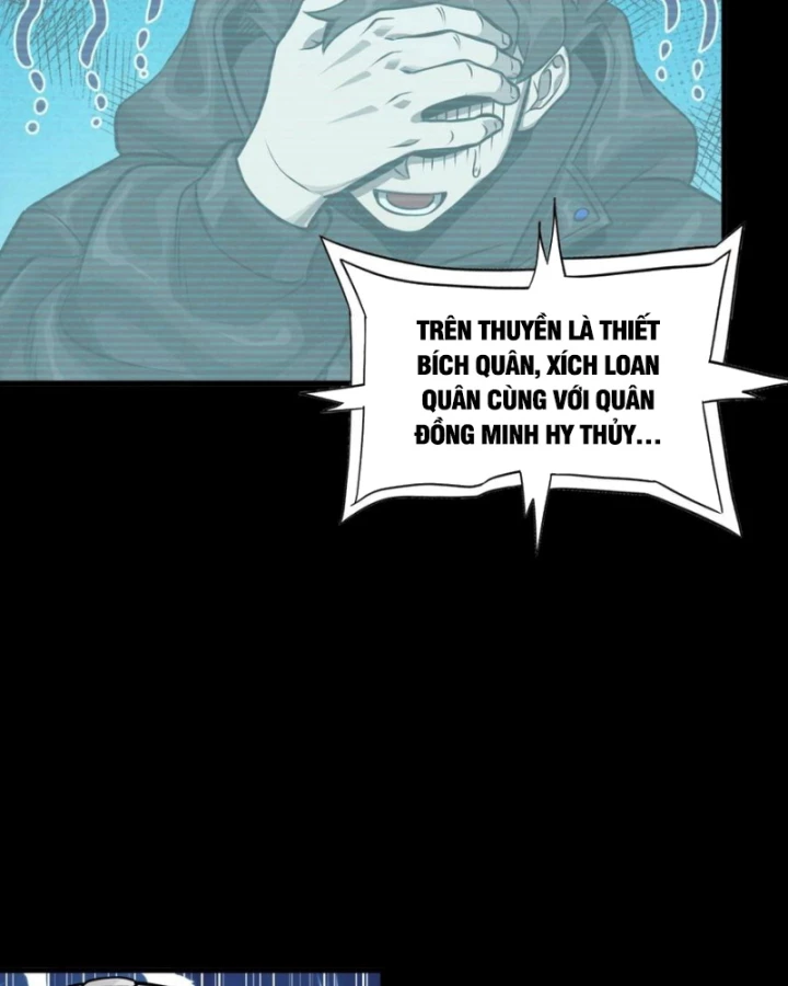 Tinh Giáp Hồn Tướng Chapter 297 - 30