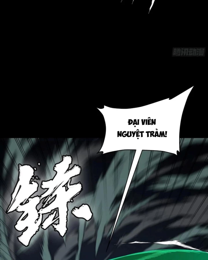 Tinh Giáp Hồn Tướng Chapter 297 - 66