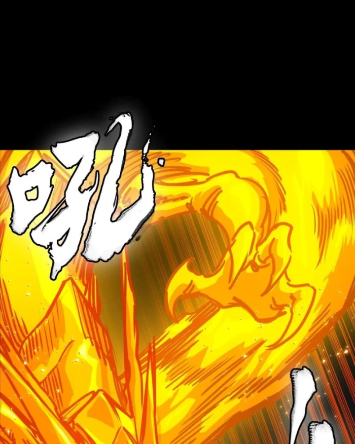 Tinh Giáp Hồn Tướng Chapter 297 - 72