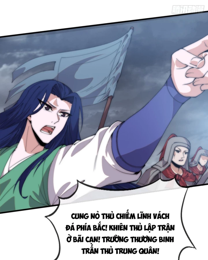 Ta Có Một Sơn Trại Chapter 1186 - 46