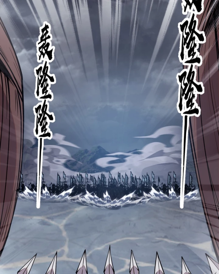 Ta Có Một Sơn Trại Chapter 1186 - 60