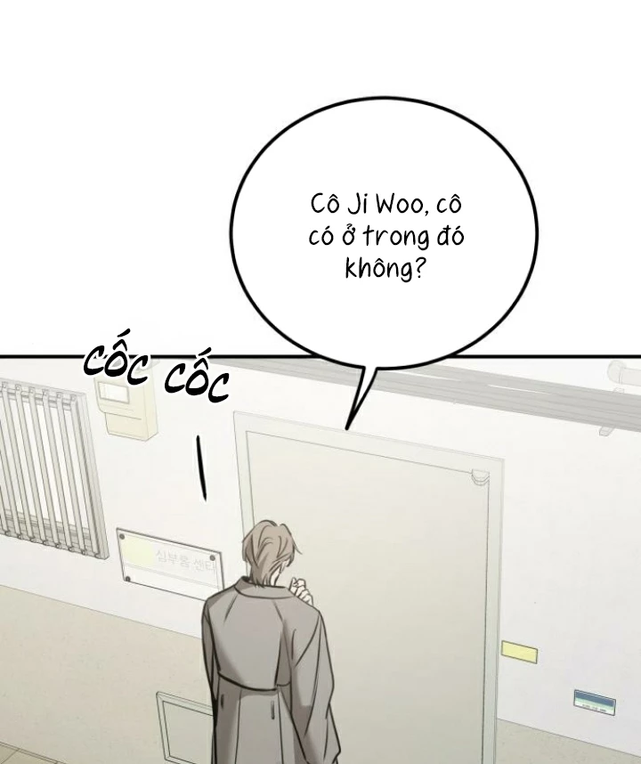 Beastly Things Chapter 29 - 8