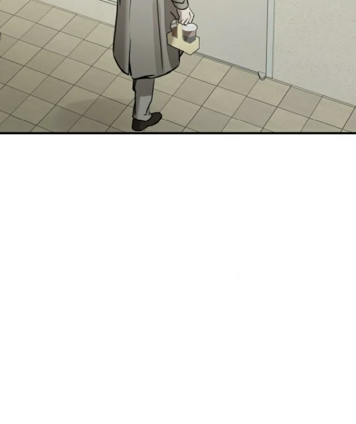 Beastly Things Chapter 29 - 9