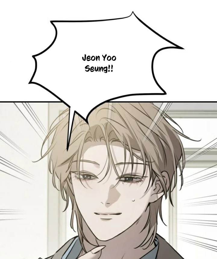 Beastly Things Chapter 29 - 15