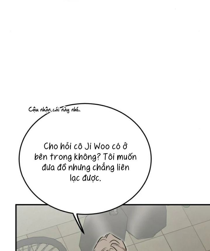 Beastly Things Chapter 29 - 19