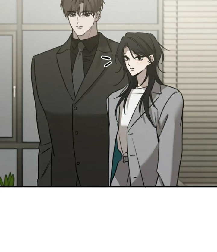 Beastly Things Chapter 29 - 88