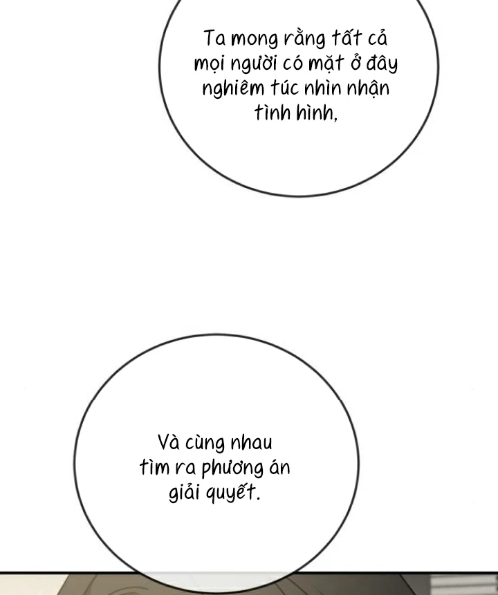 Beastly Things Chapter 29 - 133