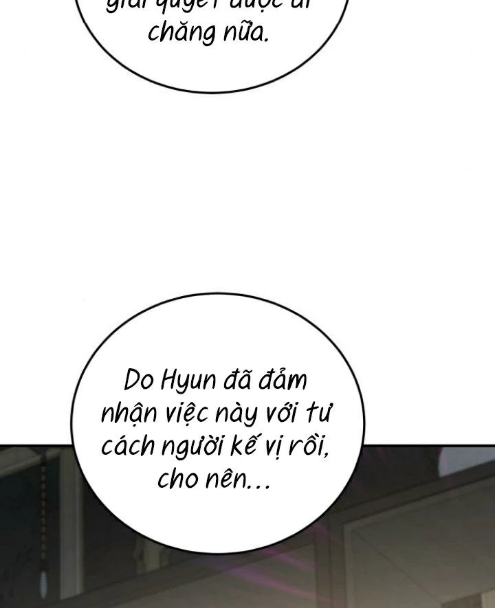 Beastly Things Chapter 29 - 147