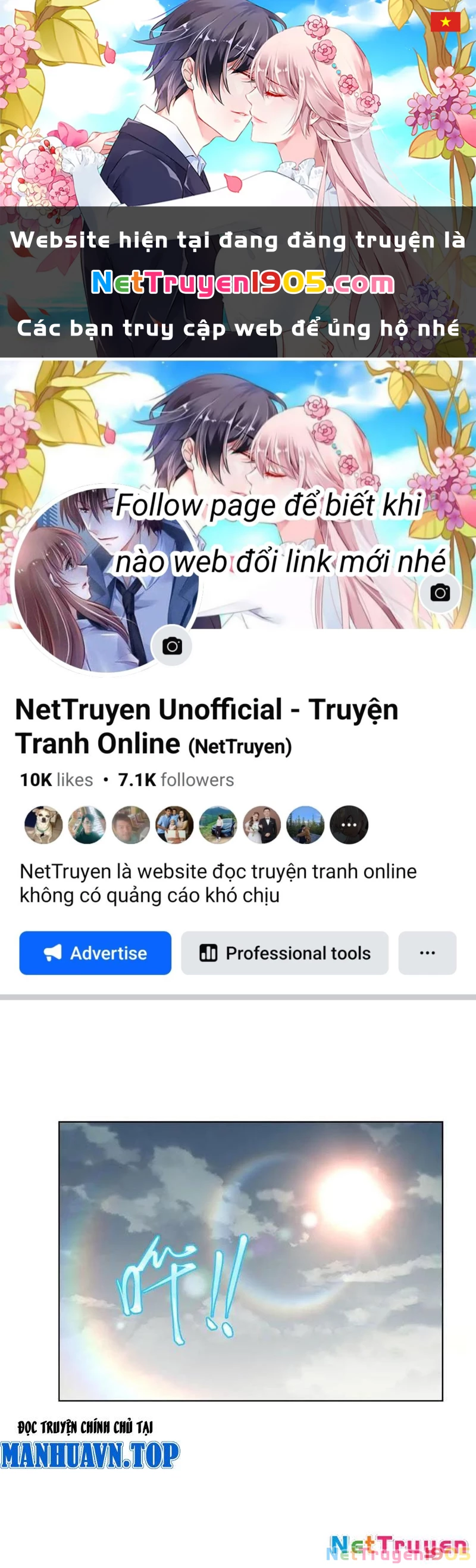 Ta Ký Kết Khế Ước Với Chính Mình Chapter 105 - 1