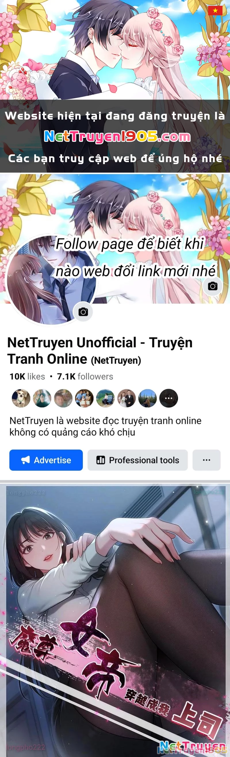 Nữ Đế Ma Tôn xuyên không thành cấp trên của tôi Chapter 52 - 1