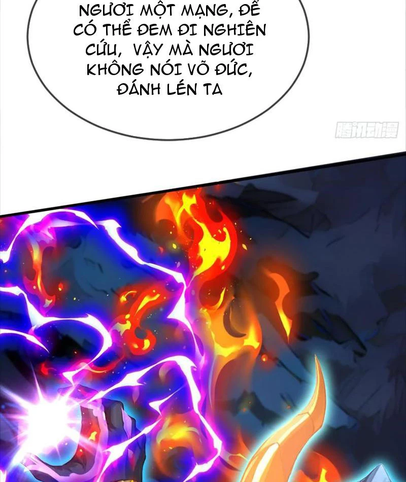 Thái Cổ Thập Hung: Người khác ngự thú ta ngự thú nương Chapter 39 - 4