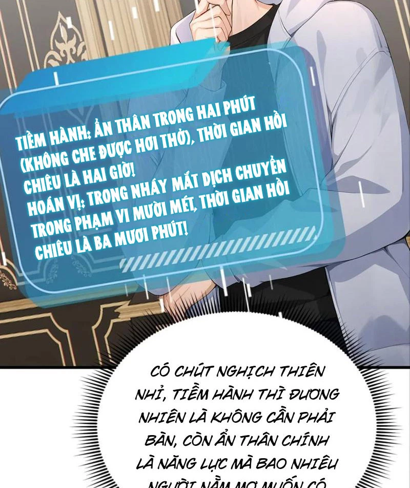 Thái Cổ Thập Hung: Người khác ngự thú ta ngự thú nương Chapter 39 - 30