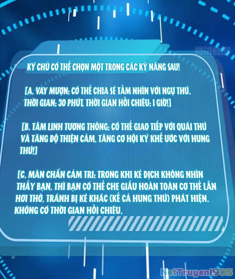 Thái Cổ Thập Hung: Người khác ngự thú ta ngự thú nương Chapter 39 - 33