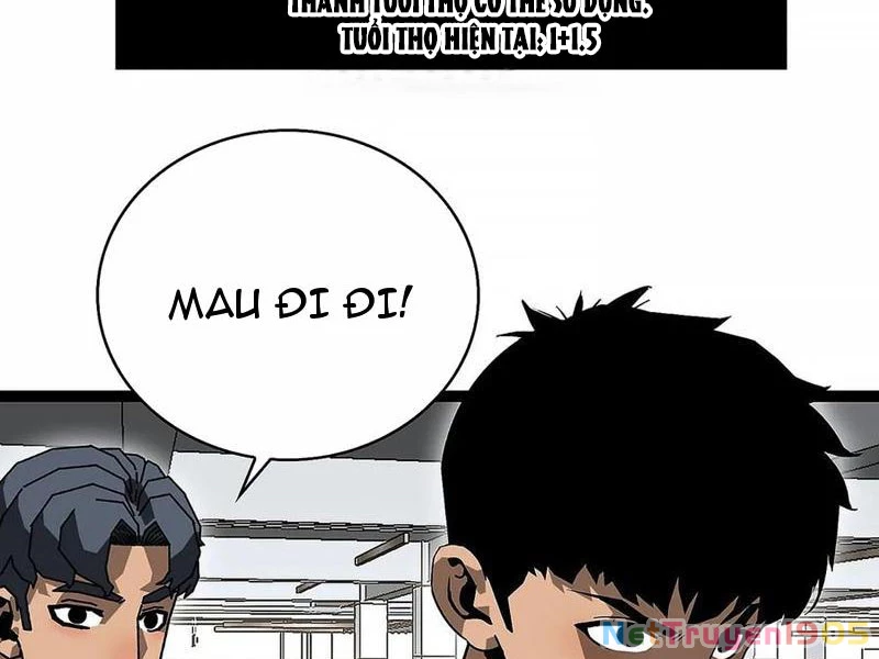 Vương Tạc Chapter 12 - 3