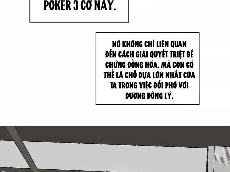 Vương Tạc Chapter 12 - 54