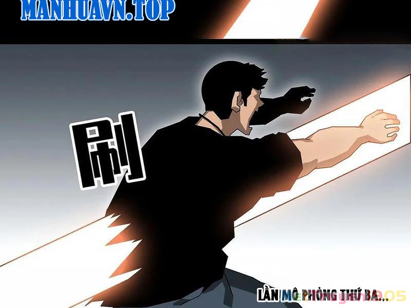 Vương Tạc Chapter 12 - 62