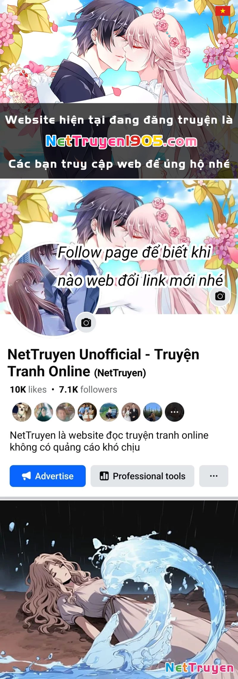 Từ Một Hồ Nước Bắt Đầu Tiến Hóa Chapter 13 - 1