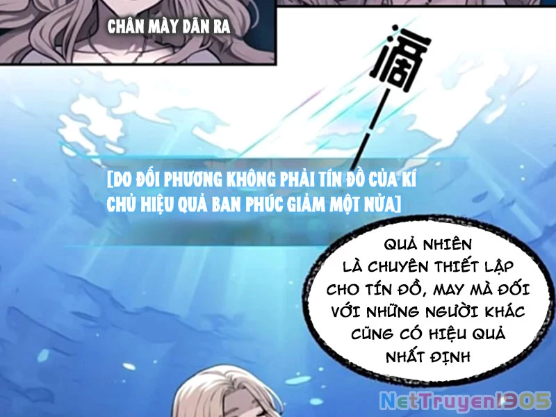 Từ Một Hồ Nước Bắt Đầu Tiến Hóa Chapter 13 - 24