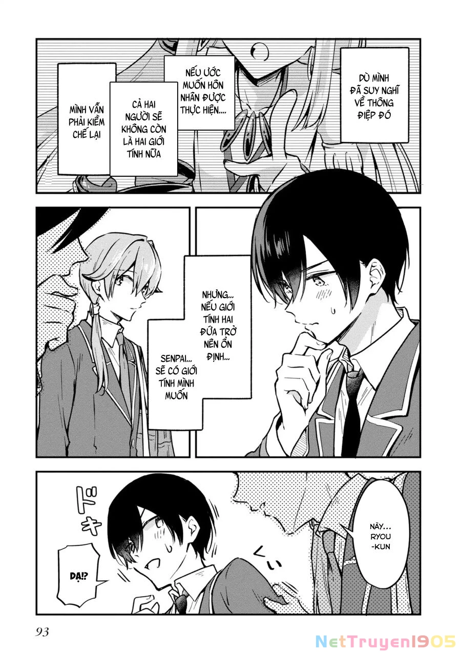 Zenbu Kimi No Sei Chapter 34 - 6