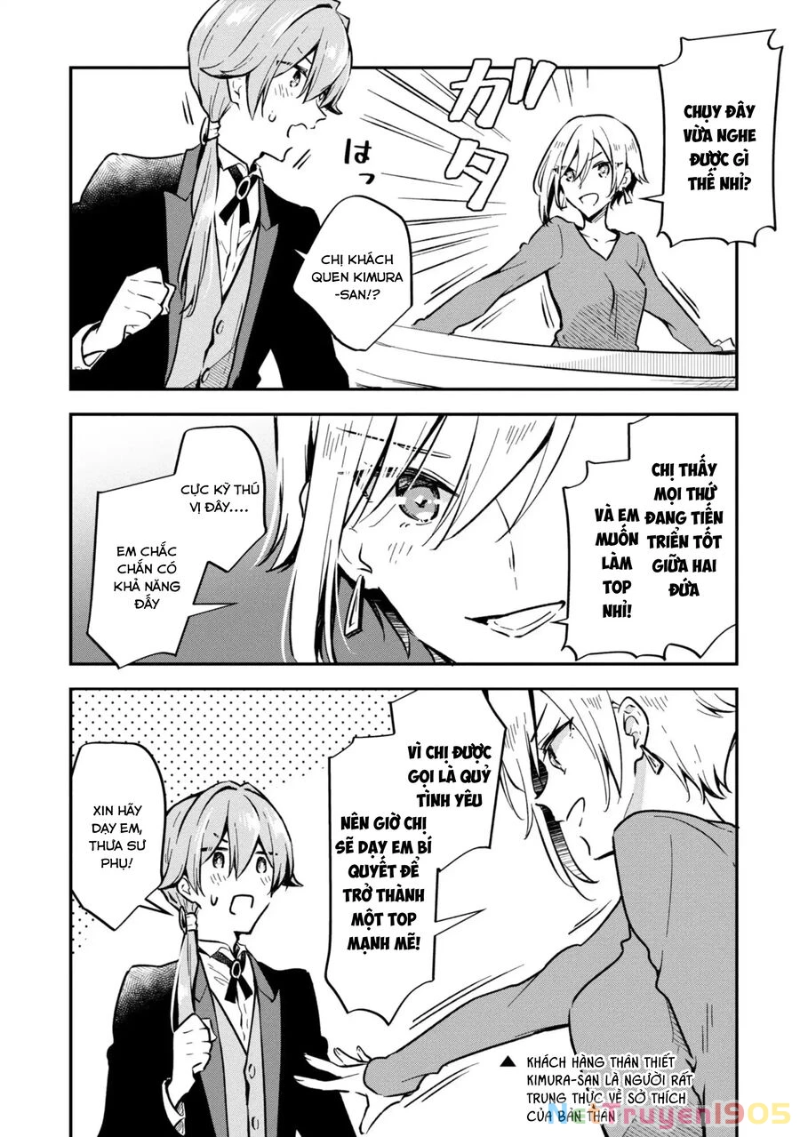 Zenbu Kimi No Sei Chapter 34 - 17