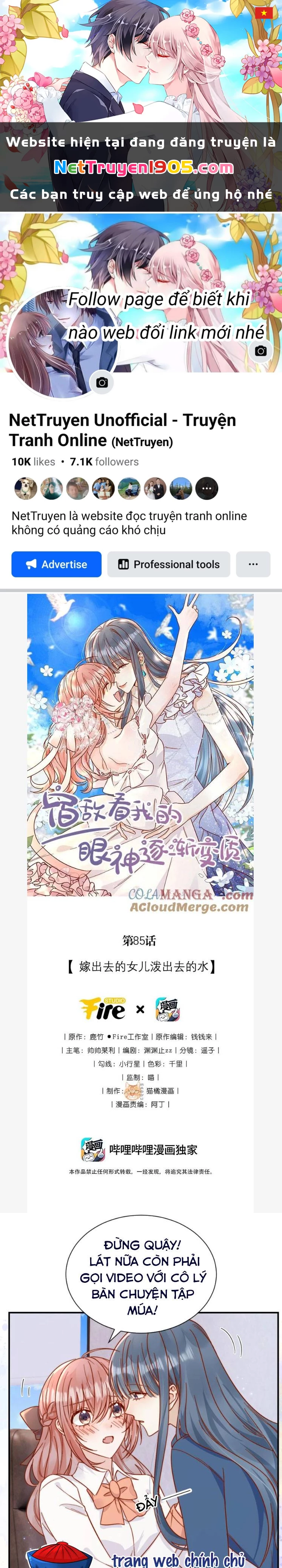 Ánh Mắt Của Kẻ Thù Truyền Kiếp Nhìn Ta Ngày Càng Biến Chất Chapter 85 - 1