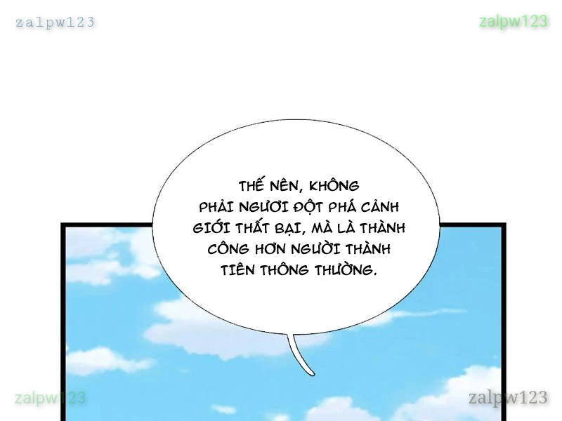Tiên Làm Nô Thần Là Bộc, Đại Đế Làm Chó Giữ Nhà Chapter 64 - 89