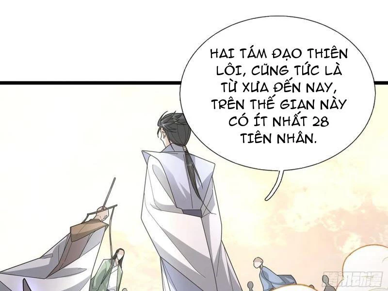 Tiên Làm Nô Thần Là Bộc, Đại Đế Làm Chó Giữ Nhà Chapter 64 - 110