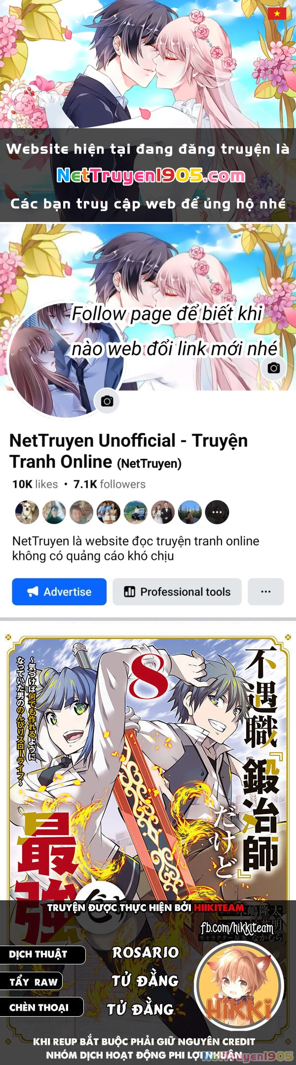 Từ Chức Nghiệp Yếu Nhất Trở Thành '' Thợ Rèn'' Mạnh Nhất Chapter 109 - 1