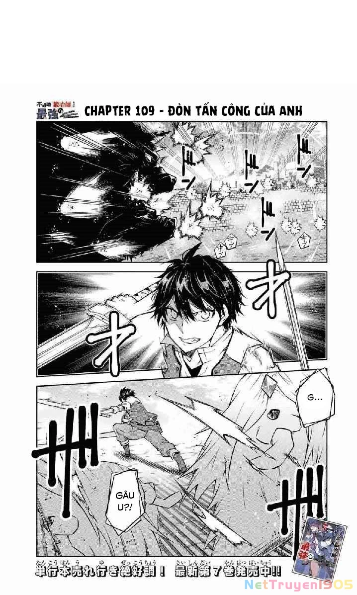Từ Chức Nghiệp Yếu Nhất Trở Thành '' Thợ Rèn'' Mạnh Nhất Chapter 109 - 2