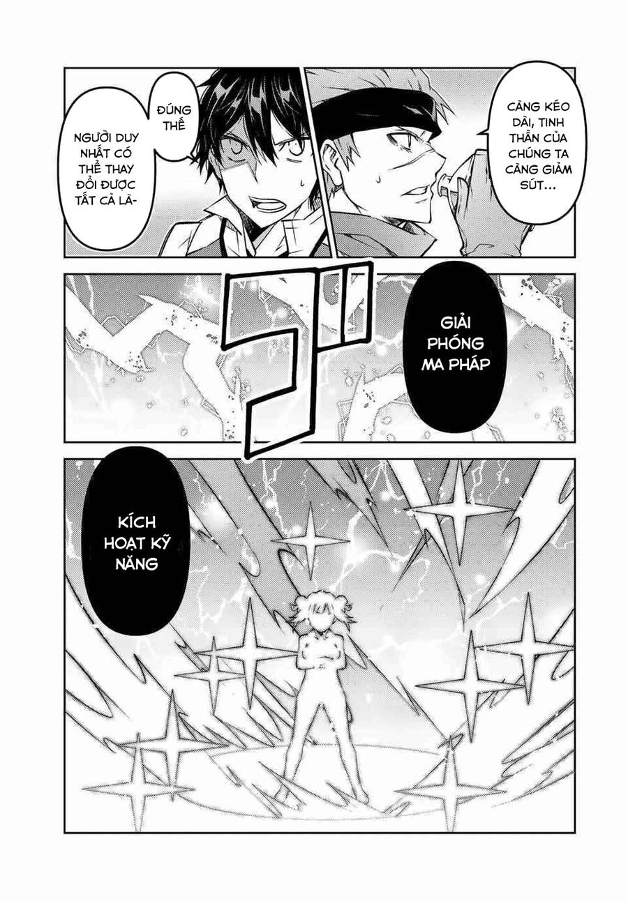 Từ Chức Nghiệp Yếu Nhất Trở Thành '' Thợ Rèn'' Mạnh Nhất Chapter 109 - 6