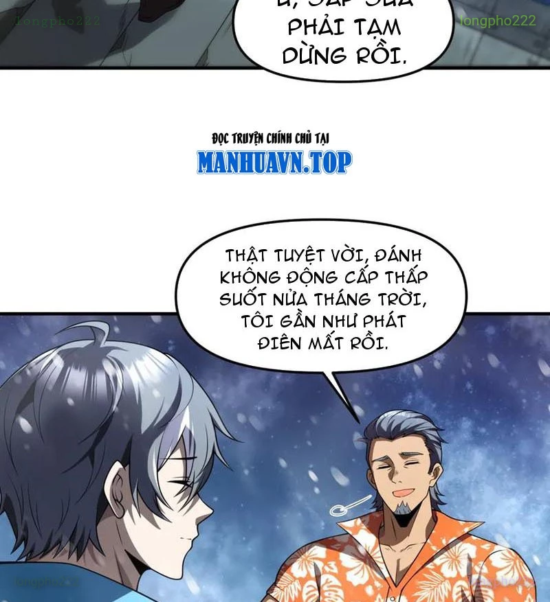 Thập Hoang Chi Vương Chapter 33 - 17