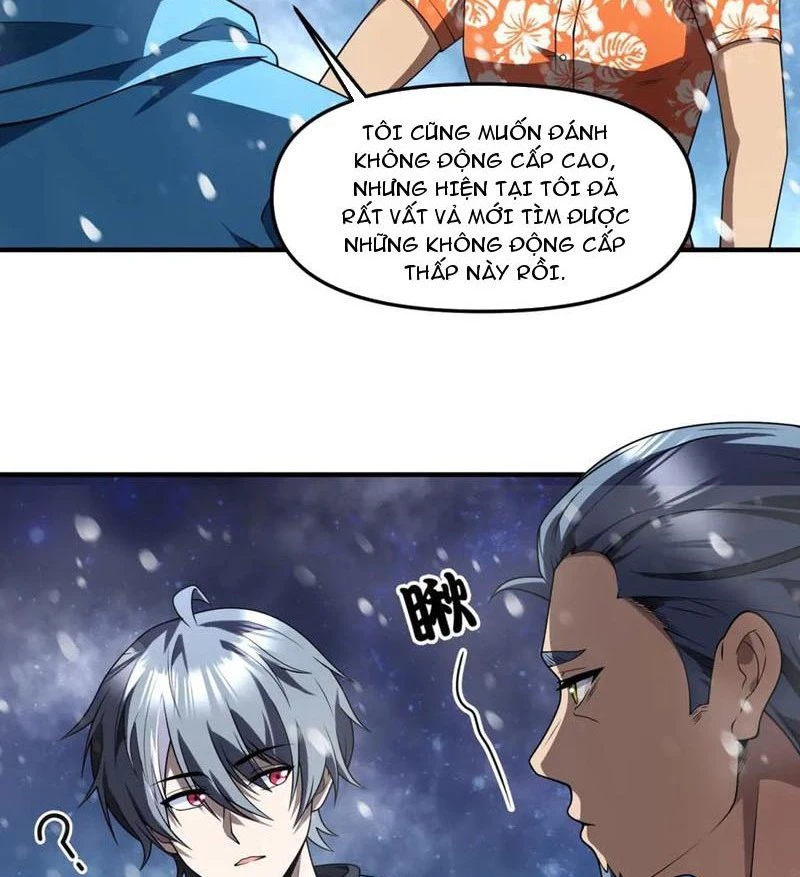 Thập Hoang Chi Vương Chapter 33 - 18