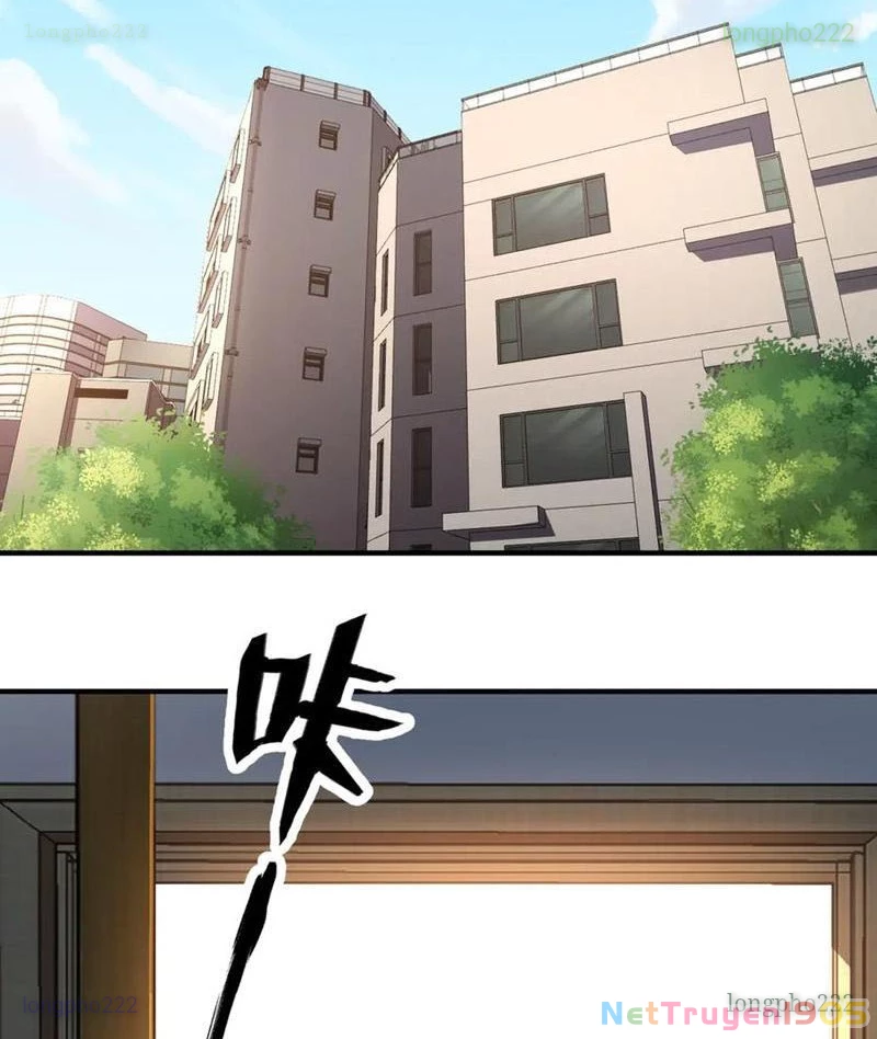 Thập Hoang Chi Vương Chapter 33 - 29