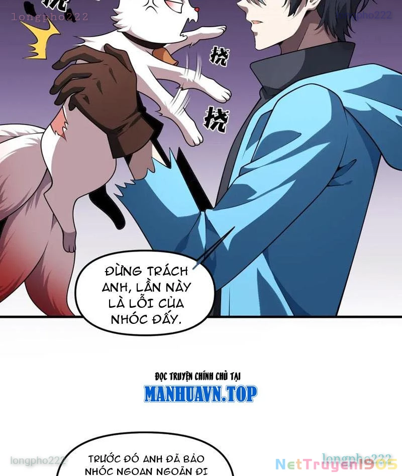 Thập Hoang Chi Vương Chapter 33 - 32