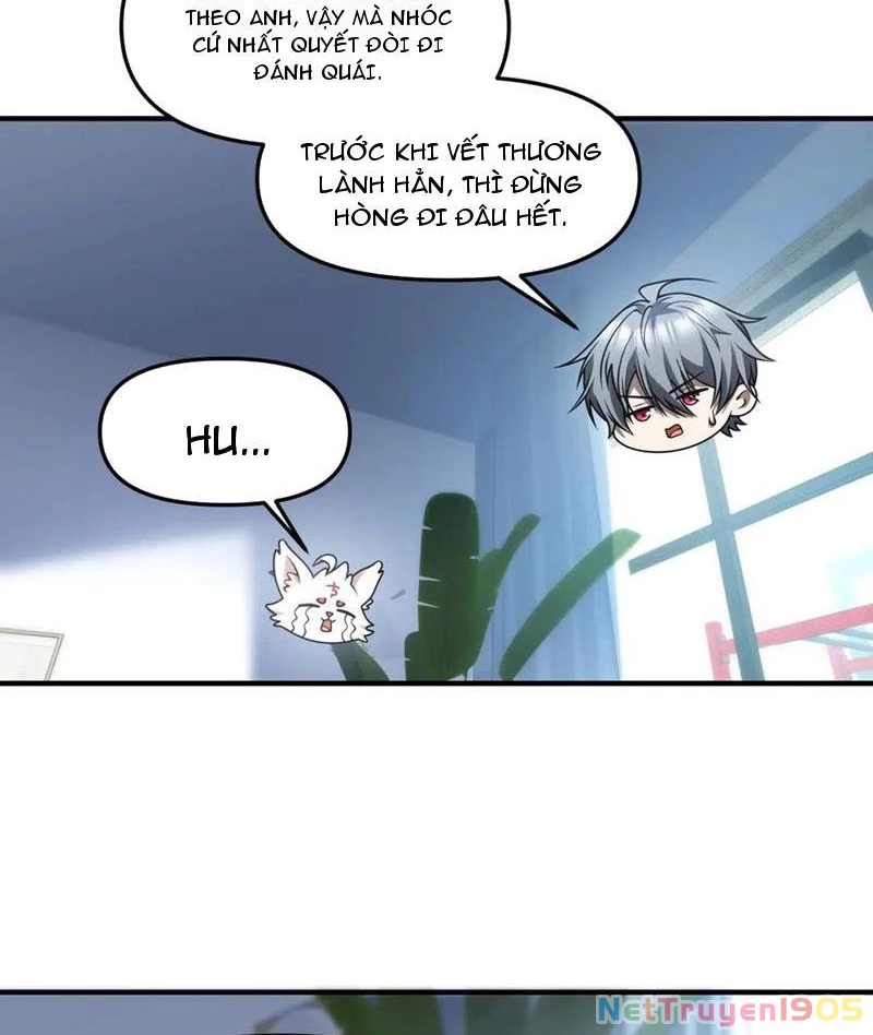 Thập Hoang Chi Vương Chapter 33 - 33