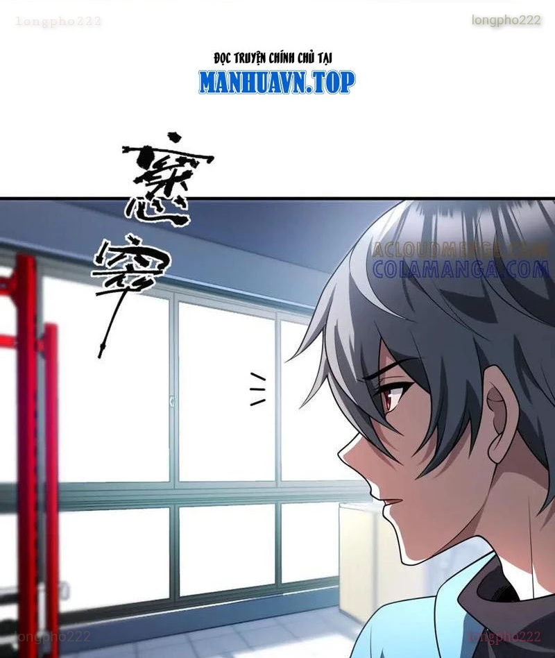 Thập Hoang Chi Vương Chapter 33 - 35