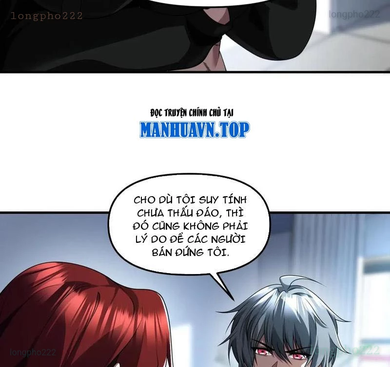 Thập Hoang Chi Vương Chapter 33 - 55