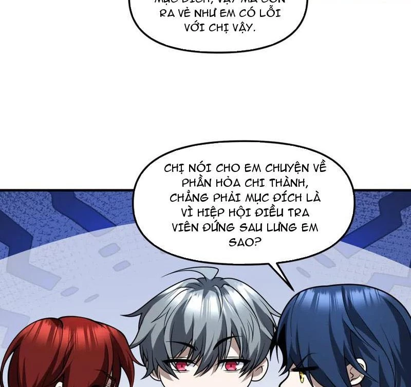 Thập Hoang Chi Vương Chapter 33 - 60